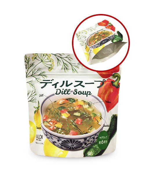 Túi zipper đáy đứng thực phẩm